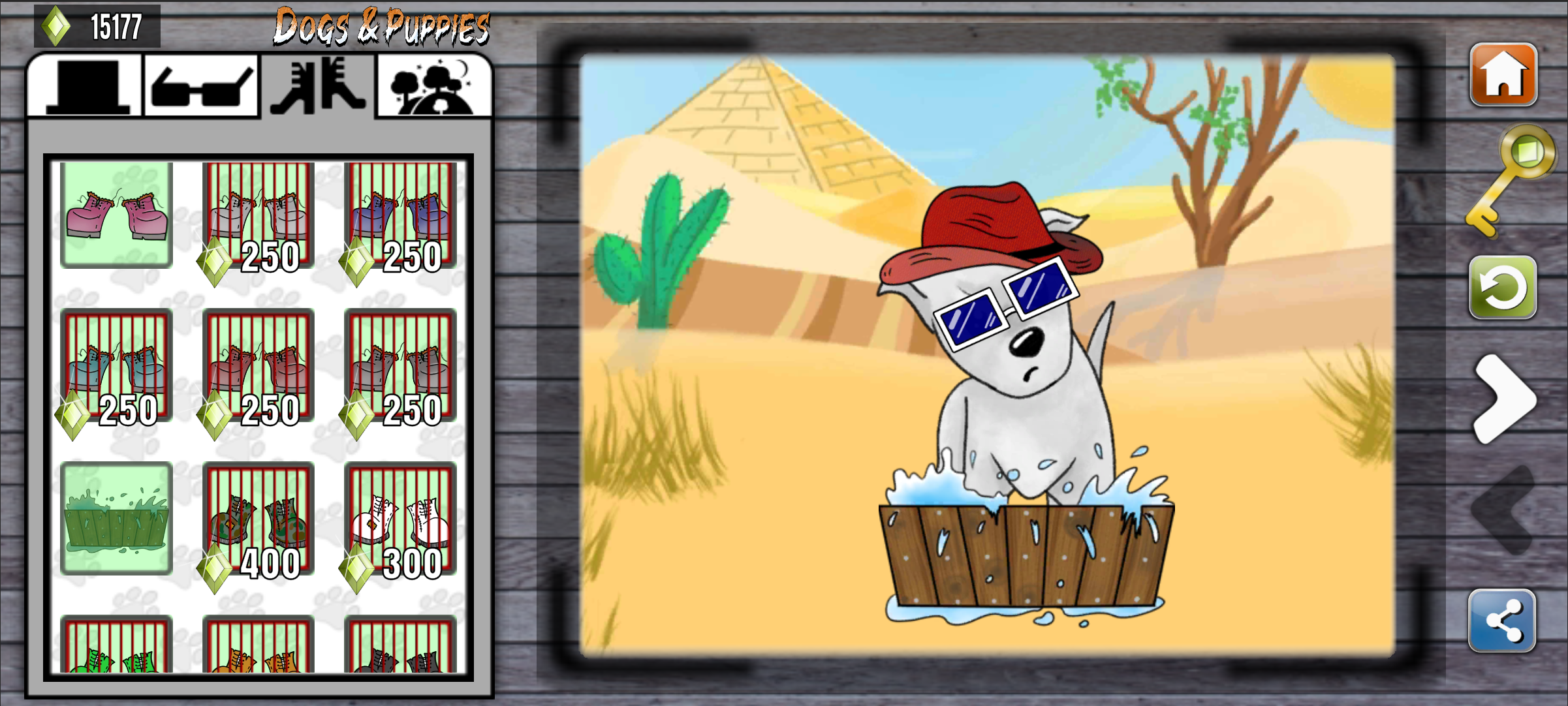 Customization gallery 1
